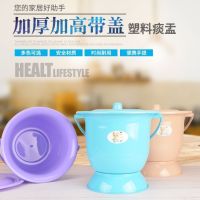 加厚成人坐便器带盖尿桶儿童痰盂家用尿盆老人尿壶便盆小马桶