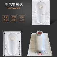 塑料蹲便器套家用 蹲坑便池 蹲便 蹲厕便盆卫生间 厕所大便器马桶