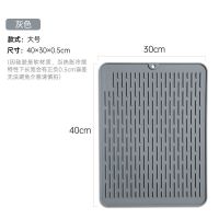 硅胶隔热垫厨房锅垫大号加厚台面垫子防滑菜板固定垫沥水垫子餐垫