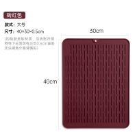 硅胶隔热垫厨房锅垫大号加厚台面垫子防滑菜板固定垫沥水垫子餐垫