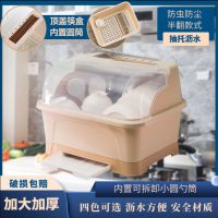 碗柜防尘双层大沥水篮厨房置物放碗架碗筷收纳盒带盖碗筷箱装碗盆