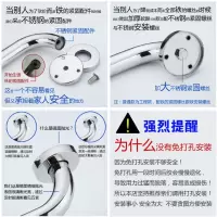 卫生间床边老年人厕所304不锈钢栏杆扶手浴室防滑把手无障碍拉手