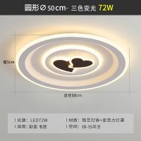 客厅灯具简约现代led吸顶灯2021年新款北欧餐厅卧室成套灯具组合