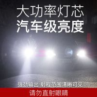 手电筒强光可充电亮小型便携式学生电筒家用耐用迷你夜行小手电