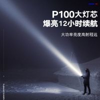 led手电筒强光usb充电亮远射小迷你便携多功能家用耐用