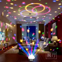 彩灯小夜灯ktv闪光灯蹦迪星空灯房间装饰品布置七彩led星星灯