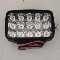 电动车灯摩托车灯三轮车灯led大灯led灯泡外置车灯亮强光射灯