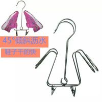 晒鞋架家用晾鞋挂钩实心不锈钢晾鞋架阳台窗鞋子衣架多功能