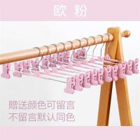 北欧色防滑裤夹子裤架可伸缩裤夹子防滑裤架衣架家用裙夹