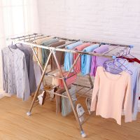 翼型不锈钢晾衣架落地折叠室内阳台移动晒衣家用晒架晾衣服晒被子