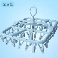 折叠晾衣架家用防风夹子婴儿宝宝晾晒袜子内衣裤挂架多夹子晒衣架