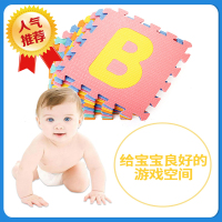 泡沫地垫儿童爬行垫卧室拼图地垫客厅加厚爬爬拼接宝宝榻榻米地垫