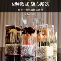 化妆品收纳盒ins防尘亚克力化妆刷收纳桶透明有盖美妆刷桶
