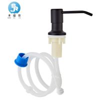 厨房水槽皂液器304不锈钢按压器延长管大容量免加洗洁精洗涤剂泵