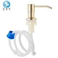 厨房水槽皂液器304不锈钢按压器延长管大容量免加洗洁精洗涤剂泵