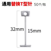 瓷砖找平定位器墙砖调平器十字卡铺地砖贴瓷砖泥瓦工工具卡子