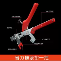 瓷砖找平定位器墙砖调平器十字卡铺地砖贴瓷砖泥瓦工工具卡子
