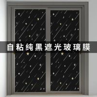 海星墙纸自贴寝室pvc墙贴纸壁纸厨房防油防水贴纸卧室客厅加厚