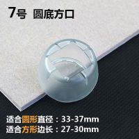 防滑椅子脚套桌椅脚垫耐磨桌腿桌脚套凳脚垫凳子腿保护套