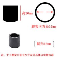 40只装加厚椅子脚套 防滑耐磨椅子腿桌子凳子保护套 凳脚垫套