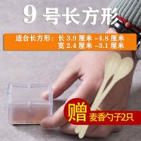 桌子垫椅子脚套凳子脚垫椅脚垫桌脚垫橡胶垫防滑桌腿垫