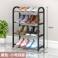 鞋架子门口结实家用简易多层宿舍型小型鞋柜寝室收纳