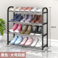 鞋架子门口结实家用简易多层宿舍型小型鞋柜寝室收纳
