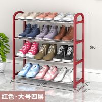 鞋架子门口结实家用简易多层宿舍型小型鞋柜寝室收纳