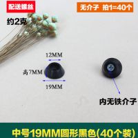 家具脚垫 餐桌椅脚套 桌脚垫 防滑消声垫高地板防刮花垫脚套