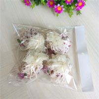 餐桌凳子椅腿套椅腿垫桌椅脚套桌脚垫椅子腿套田园耐磨保护套