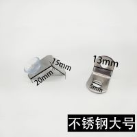 不锈钢玻璃层板托隔板钉搁板支架活动木柜支撑置物架固定吸盘