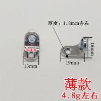 不锈钢玻璃层板托隔板钉搁板支架活动木柜支撑置物架固定吸盘