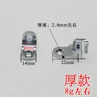 不锈钢玻璃层板托隔板钉搁板支架活动木柜支撑置物架固定吸盘