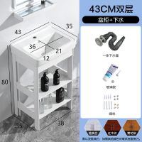 小户型落地式洗手盆浴室柜组合阳台盆卫生间陶瓷洗漱台简易洗脸盆