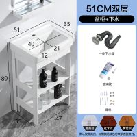 小户型落地式洗手盆浴室柜组合阳台盆卫生间陶瓷洗漱台简易洗脸盆