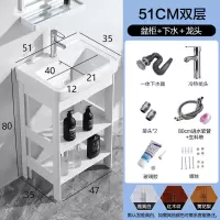 小户型落地式洗手盆浴室柜组合阳台盆卫生间陶瓷洗漱台简易洗脸盆