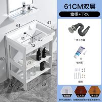 小户型落地式洗手盆浴室柜组合阳台盆卫生间陶瓷洗漱台简易洗脸盆