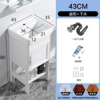 小户型落地式洗手盆浴室柜组合阳台盆卫生间陶瓷洗漱台简易洗脸盆