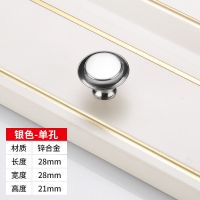 抽屉拉手单孔衣橱柜床头柜门把手圆形仿古青古铜简约复古拉环门把