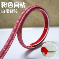 墙上自粘pvc线条 电视背景墙造型镜子边框包边装饰条石膏线条