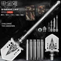 工兵铲多功能铲子户外用品车载铲户外挖土铁锹锰钢兵工铲