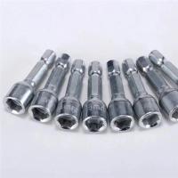 六角钻尾丝套筒 内六角套头 8mm 9mm 强磁 5.5mm 6.3mm钻尾丝用