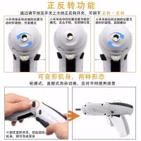 电动螺丝刀手持小型拧紧机手电钻充电式便携起子锂电批头套装