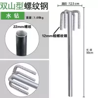 水泥搅拌杆电钻电锤冲击钻水钻机腻子粉涂料油漆电动搅灰杆