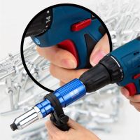 电动铆钉拉铆抽芯转换头拉钉拉卯头柳钉铝合金钉铆拉丁打器