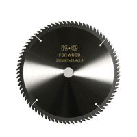 木工锯片4/5/6/7/8/9/10/12/14/16寸合金锯片台剧切割机锯片