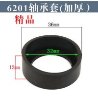 电动工具轴承皮套608/6000/6200/6201/6202电锤钢材机角磨机配件