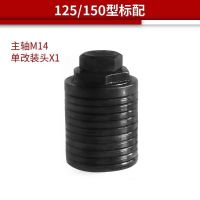 100型角磨机改装开槽机水电开槽 角磨机改装多张切割片改装头配件