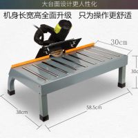 三只手瓷砖倒角机高精度45度磁砖倒角器便携防尘台式多功能倒角架