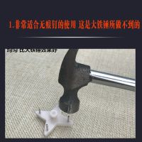 多功能迷你小铁锤 无痕钉敲钉子相框锤子 迷你羊角锤小榔头小铁锤